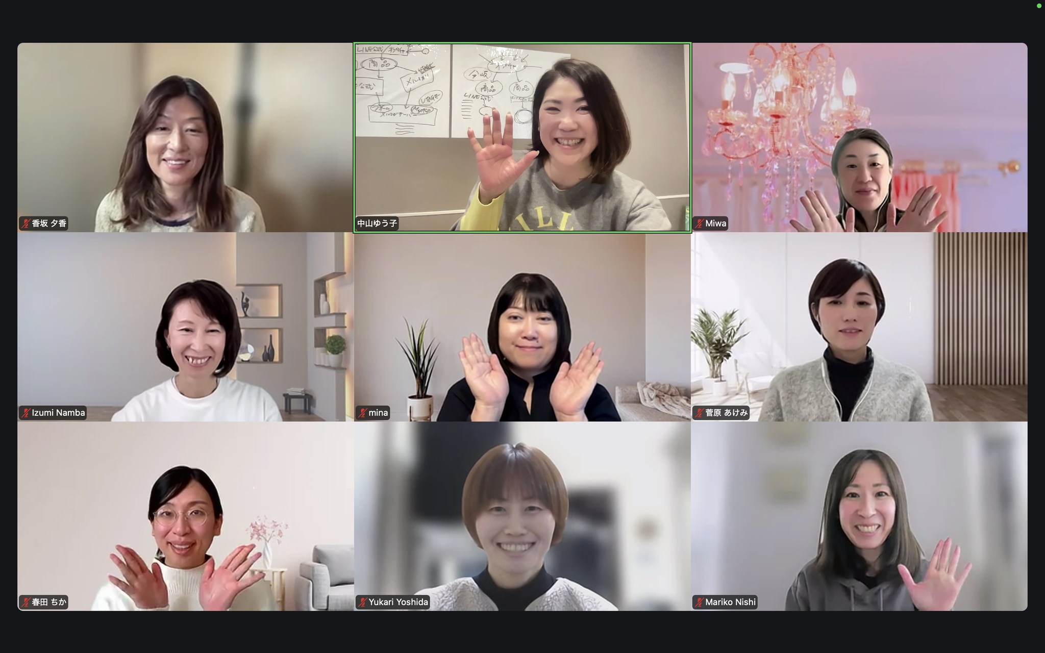 1/10 開催 アカデミー特別講義