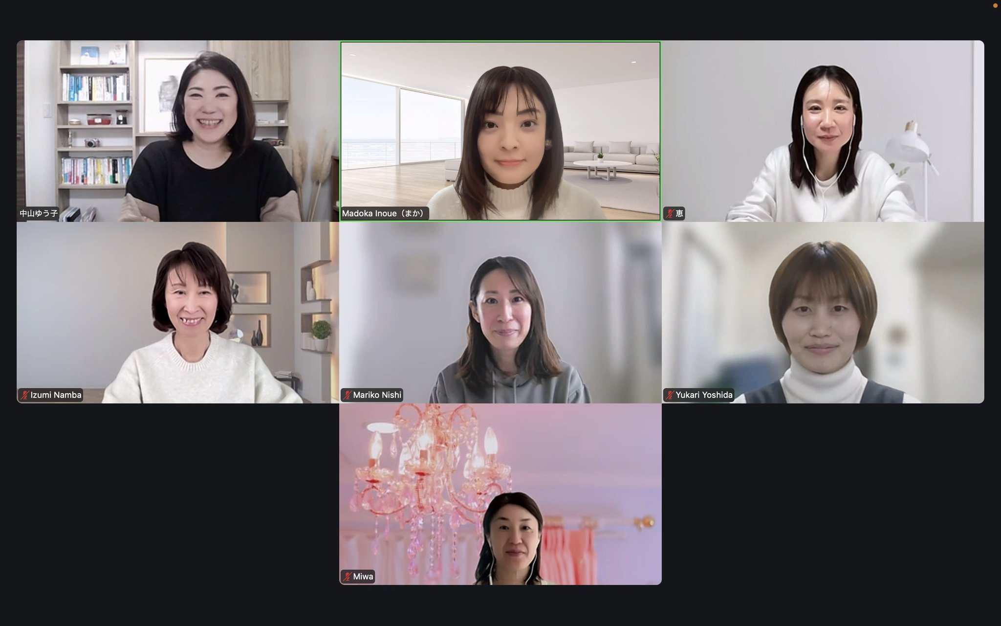 【ブレーンアカデミー】4月グループコンサル